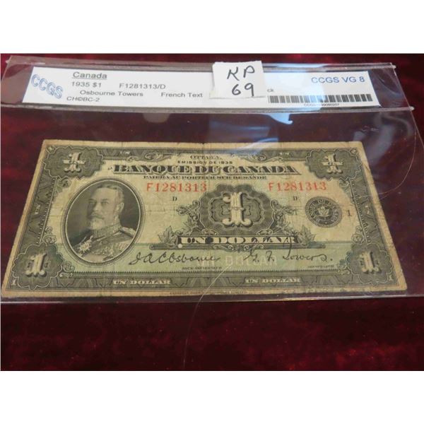 1935 Banque Du Canada $1 Bill Graded VG 8 - Rare, French