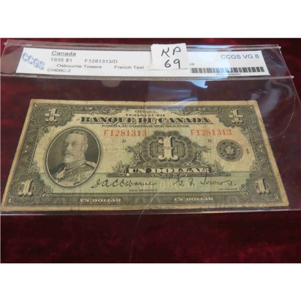 1935 Banque Du Canada $1 Bill Graded VG 8 - Rare, French