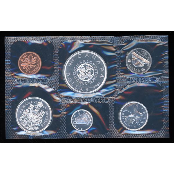 1964 Canadian Proof Like Uncirculated Coin Set Silver