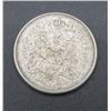 Image 1 : 1959 Canadian Silver 50 Cent Coin