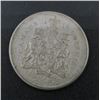 Image 1 : 1964 Canadian Silver 50 Cent Coin