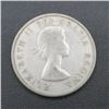 Image 2 : 1957 Canadian Silver 50 Cent Coin