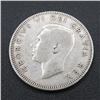 Image 2 : 1948 Canadian Silver 25 Cent Coin