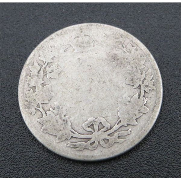 Canadian Silver Quarter Date Unknown