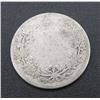 Image 1 : Canadian Silver Quarter Date Unknown