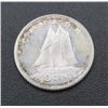Image 1 : 1965 Canadian Silver 10 Cent Coin