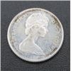 Image 2 : 1965 Canadian Silver 10 Cent Coin
