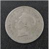 Image 2 : 1938 Canadian Silver 10 Cent Coin