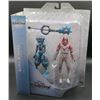 Image 1 : Kingdom Hearts Select Series 3 - Sora with Sark