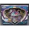 Image 1 : Pokemon Trading Card Game: Polteageist V Box