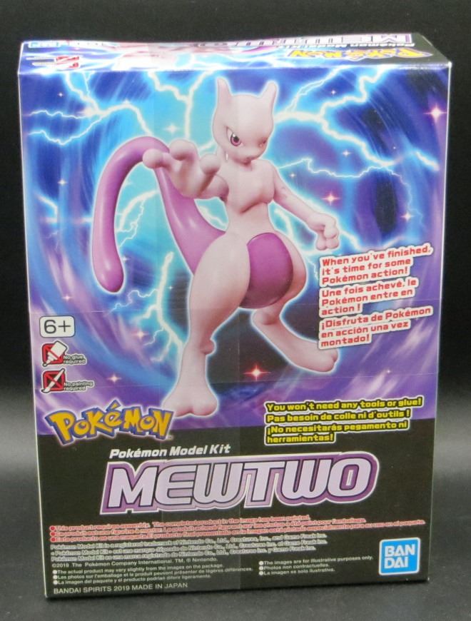 Bandai Pokémon Model Kit Mewtwo - Kit Montage Facile Articulé Collection