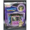 Image 1 : Pokemon Trading Card Game: Mimikyu Pin Collection