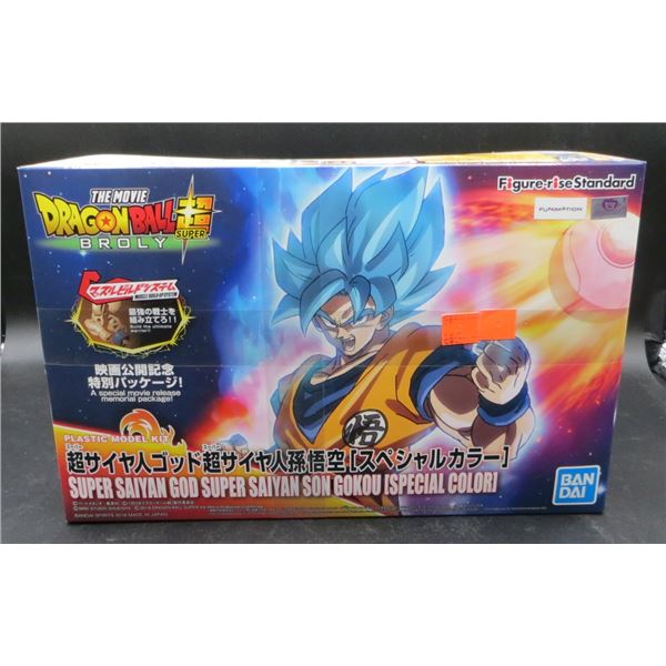 Dragonball Super 5 Inch Action Figure Model Kit - Super Saiyan Blue Goku Special Color