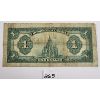 Image 2 : 1923 DOMINION OF CANADA $1 BANKNOTE