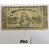 Image 1 : 1870 CDN 25 CENT SHINPLASTER