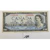 Image 1 : 1954 CDN $5 BANKNOTE