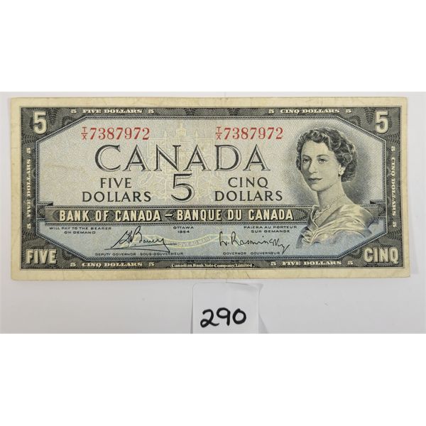 1954 CDN $5 BANKNOTE