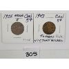 Image 2 : LOT OF 18 - CDN 5 CENT COINS - INCL 1917, 1923 & 1924, ETC. 