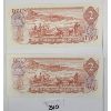 Image 2 : LOT  OF 2 - 1974 CDN UNCIRCULATED $1 BANKNOTES