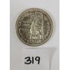 Image 1 : 1958 CDN SILVER DOLLAR
