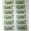 Image 2 : LOT OF 12 - 1973 CDN $1 BANKNOTES