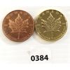 Image 2 : LOT OF 2 - CDN/U.S. FINE COPPER COINS - 1OZ