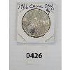 Image 1 : 1966 CDN SILVER DOLLAR  - UNCIRCULATED