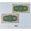 Image 2 : 1X 1900 & 1X 1923 CDN 25 CENT BANKNOTES