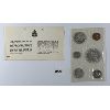 Image 1 : 1965 RCM SILVER COIN SET