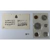Image 2 : 1965 RCM SILVER COIN SET