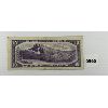 Image 2 : 1954 CDN $10 BANKNOTE
