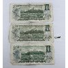 Image 2 : LOT OF 3 - 1973 CDN $1 BANKNOTE