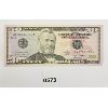 Image 1 : 2009 US $50 BANKNOTE