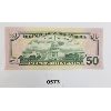 Image 2 : 2009 US $50 BANKNOTE