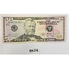 Image 1 : 2009 US $50 BANKNOTE