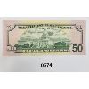 Image 2 : 2009 US $50 BANKNOTE