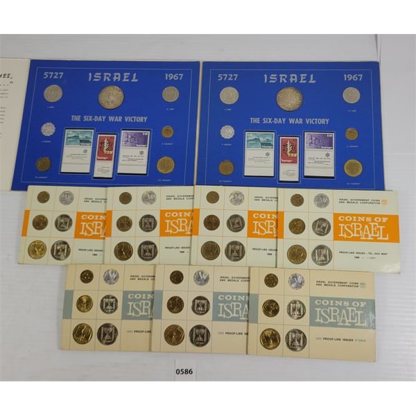 LOT OF 9 - COINS OF ISRAEL SETS - INCL 1965 & 1966, ETC 