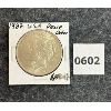 Image 1 : 1922 U.S. SILVER PEACE DOLLAR 