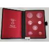 Image 1 : 1971 RCM PROOF SET