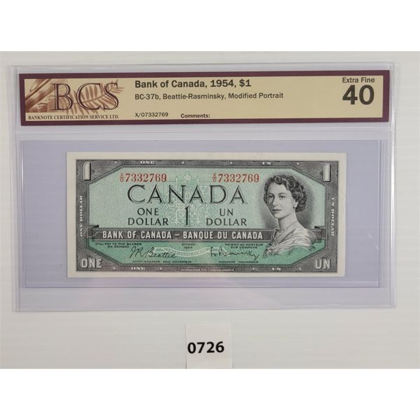 1954 CDN MODIFIED PORTRAIT $1 BANKNOTE