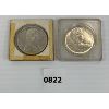 Image 2 : LOT OF 2 - 1967 CDN CENTENNIAL SILVER DOLLAR COINS 