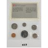 Image 1 : RCM 1987 UNCIRCULATED COINS SET