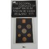 1971 DECIMAL COINAGE OF GREAT BRITAIN & NORTHERN IRELAND SET