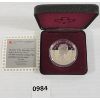 Image 2 : RCM 1988 $1 PC