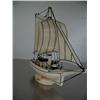 Image 2 : Ivory boat- 7" long and 7" high by Willie Smalley- 51383- minimum bid of $700 ()