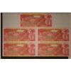 Image 2 : 5 HONDURAS 1 LEMPIRA CRISP UNC COLORIZED BILLS