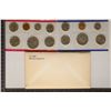 Image 2 : 1981 US MINT SET (UNC) P/D/S (WITH ENVELOPE)