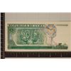 Image 2 : 1991 BANK OF CUBA 5 PESO CRISP AU BILL