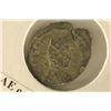 Image 2 : 337-350 A.D. CONSTANS ANCIENT COIN. CONSTANS ON