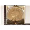 Image 1 : 3" BRASS MEDAL, HARRY S. TRUMAN INAUGURATION MEDAL